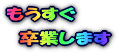  @Ƃ܂