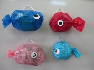 魚2