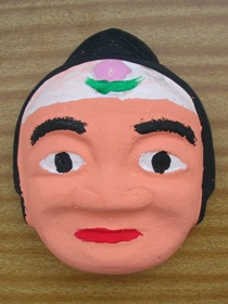 ʂP2