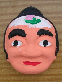 ʂP3