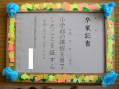 ؏05