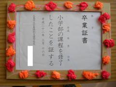 ؏09