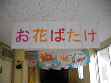 Ԕ1