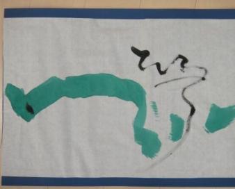 ւU