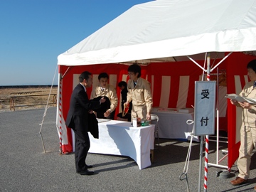 ���S�F��ՂP