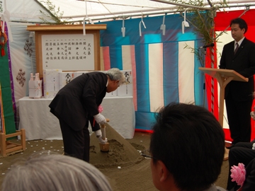 ���S�F���2